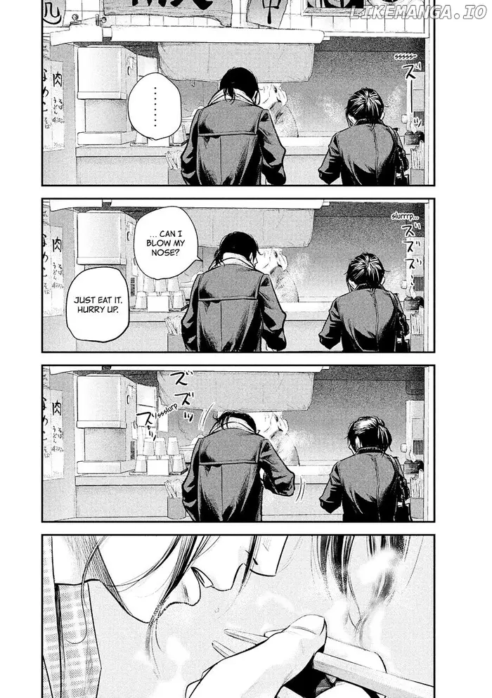 Hare Kon Chapter 73 image 17_optimized